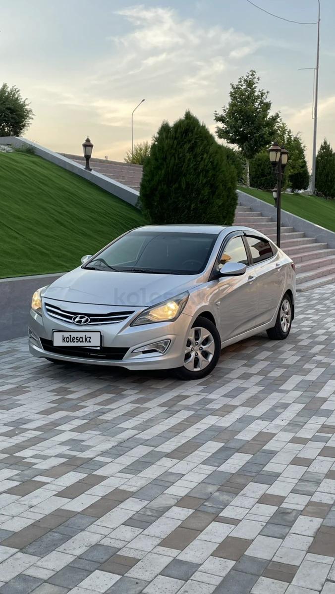 Hyundai Accent 2013 г.