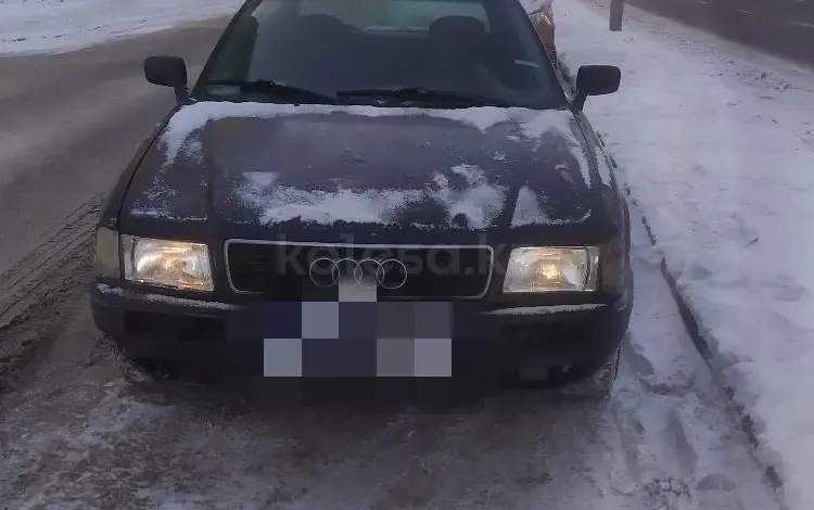 Audi 80 1993 года за 1 100 000 тг. в Астана