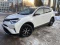 Toyota RAV4 2016 года за 13 000 000 тг. в Алматы – фото 2