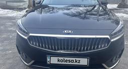 Kia K7 2018 года за 12 500 000 тг. в Алматы – фото 2