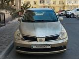 Nissan Tiida 2007 годаfor3 500 000 тг. в Актау