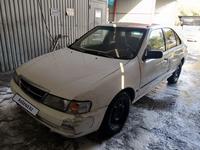 Nissan Sunny 1998 годаүшін950 000 тг. в Алматы