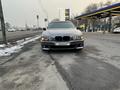 BMW 523 1996 годаүшін2 500 000 тг. в Алматы