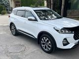 Chery Tiggo 7 Pro 2023 года за 8 900 000 тг. в Алматы