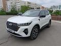 Chery Tiggo 7 Pro 2023 годаfor8 999 000 тг. в Астана