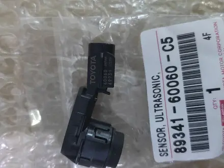 Парктроник (сонар) на Toyota и Lexus за 35 000 тг. в Алматы – фото 6