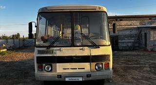 ПАЗ  32053-20 2014 года за 6 000 000 тг. в Павлодар