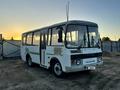ПАЗ  32053-20 2014 года за 6 000 000 тг. в Павлодар – фото 8