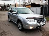 Subaru Forester 2006 года за 5 950 000 тг. в Алматы – фото 2