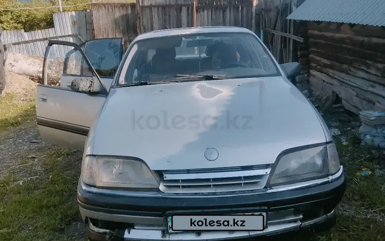 Opel Omega 1991 года за 300 000 тг. в Усть-Каменогорск