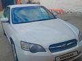 Subaru Legacy 2005 года за 5 500 000 тг. в Алматы – фото 3