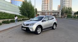 Toyota RAV4 2014 года за 8 500 000 тг. в Астана