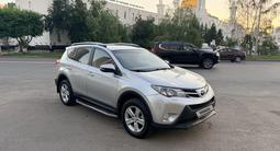 Toyota RAV4 2014 года за 8 500 000 тг. в Астана – фото 3