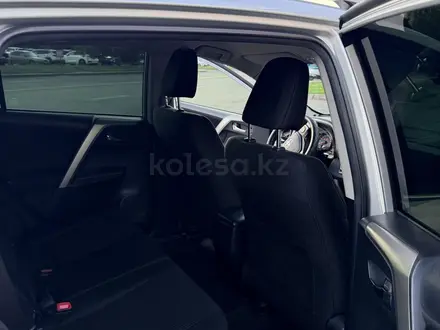 Toyota RAV4 2014 года за 8 500 000 тг. в Астана – фото 8