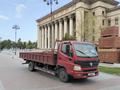 Foton  Auman BJ51xx 2012 годаүшін5 000 000 тг. в Алматы