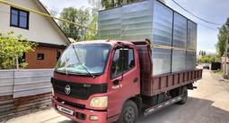 Foton  Auman BJ51xx 2012 годаүшін5 000 000 тг. в Алматы – фото 3