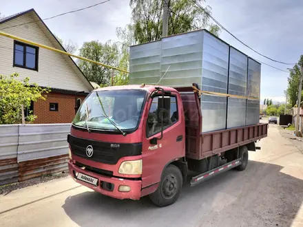 Foton  Auman BJ51xx 2012 года за 5 000 000 тг. в Алматы – фото 3