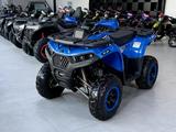 Sharmax  320 Hummer RX 2026 года за 429 000 тг. в Астана