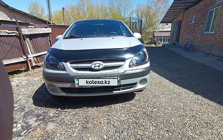 Hyundai Getz 2007 года за 4 100 000 тг. в Усть-Каменогорск