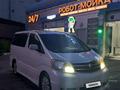 Toyota Alphard 2005 годаүшін6 999 999 тг. в Алматы – фото 4