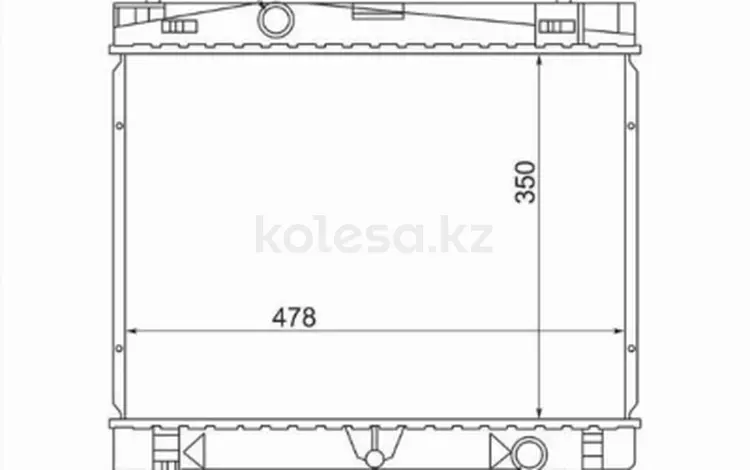 Радиатор двигателя за 21 200 тг. в Павлодар