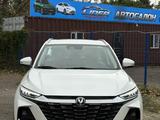 Changan CS75 Pro 2025 года за 10 200 000 тг. в Алматы