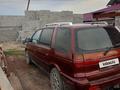 Mitsubishi Space Wagon 1993 годаfor1 500 000 тг. в Алматы – фото 18