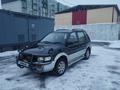 Mitsubishi RVR 1993 годаүшін1 100 000 тг. в Алматы – фото 2