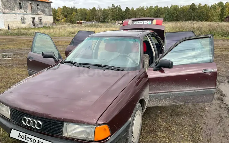 Audi 80 1989 годаүшін1 200 000 тг. в Макинск