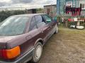 Audi 80 1989 годаүшін1 200 000 тг. в Макинск – фото 3