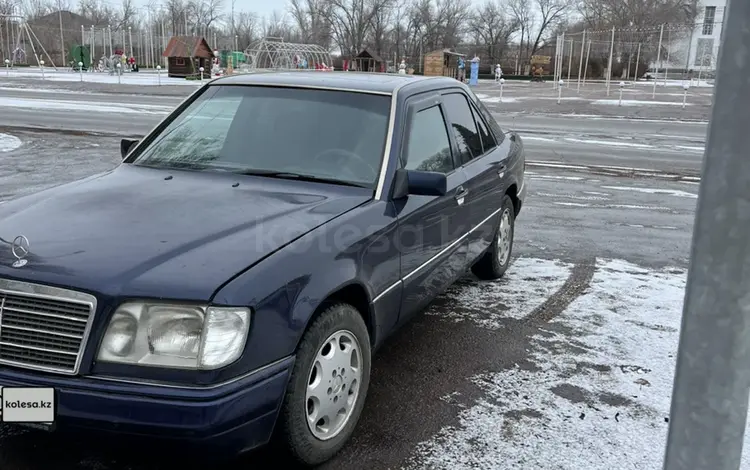 Mercedes-Benz E 220 1994 года за 2 200 000 тг. в Балхаш