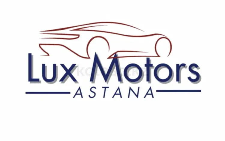 Lux_Motors_Astana в Астана