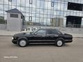 Nissan Cedric 1996 годаүшін4 500 000 тг. в Петропавловск – фото 34