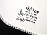 Лобовое стекло KIA за 20 000 тг. в Алматы