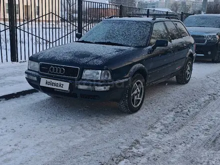 Audi 80 1994 года за 2 600 000 тг. в Астана