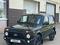 ВАЗ (Lada) Lada 2121 2023 года за 4 500 000 тг. в Уральск