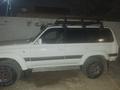 Toyota Land Cruiser 1996 годаfor6 000 000 тг. в Актау – фото 7