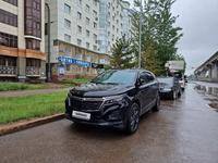 Chevrolet Equinox 2022 года за 13 330 000 тг. в Астана