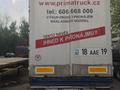 DAF  XF 105 2002 года за 18 500 000 тг. в Алматы