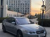 Subaru Legacy 2005 года за 5 500 000 тг. в Астана