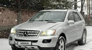 Mercedes-Benz ML 350 2006 года за 6 800 000 тг. в Алматы