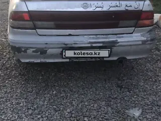 Nissan Cefiro