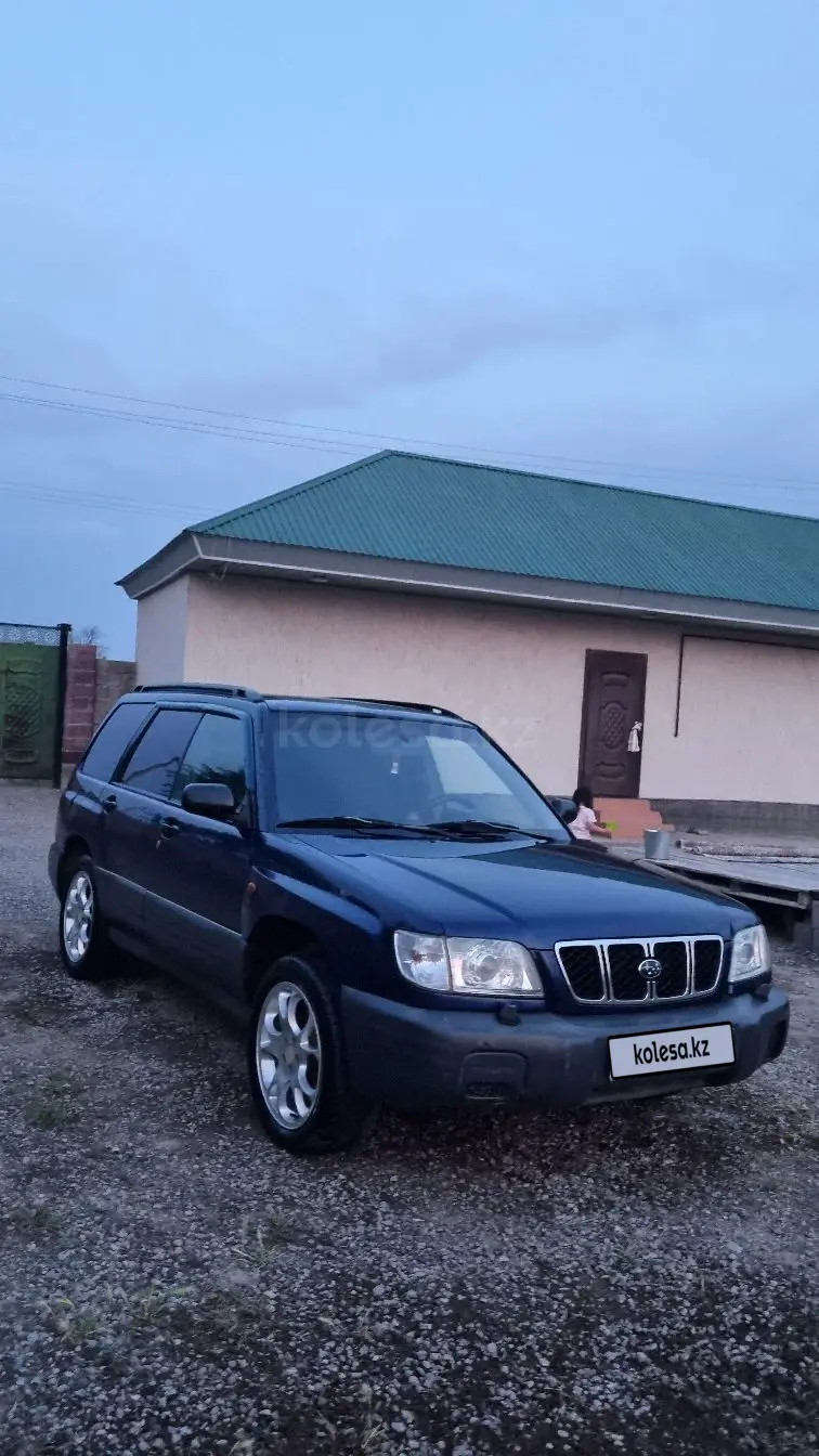 Subaru Forester, 2001