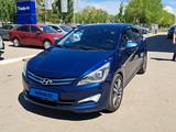 Hyundai Solaris 2015 годаүшін5 330 000 тг. в Костанай