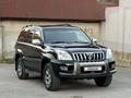 Toyota Land Cruiser Prado 2006 года за 9 800 000 тг. в Актау