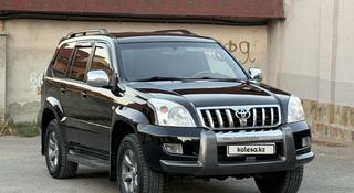 Toyota Land Cruiser Prado 2006 года за 9 800 000 тг. в Актау