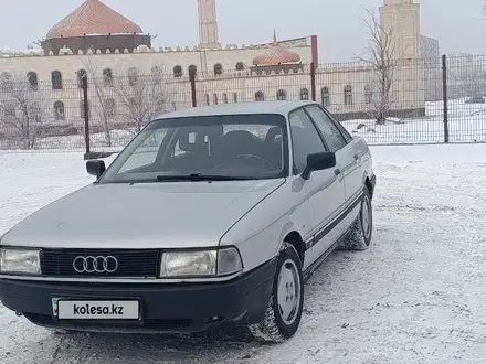 Audi 80 1991 года за 1 166 000 тг. в Караганда