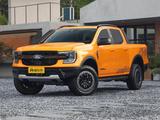 Ford Ranger 2024 годаүшін23 000 000 тг. в Алматы – фото 2