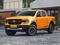 Ford Ranger 2024 годаfor23 000 000 тг. в Алматы