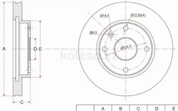 Диск тормознойүшін10 400 тг. в Алматы